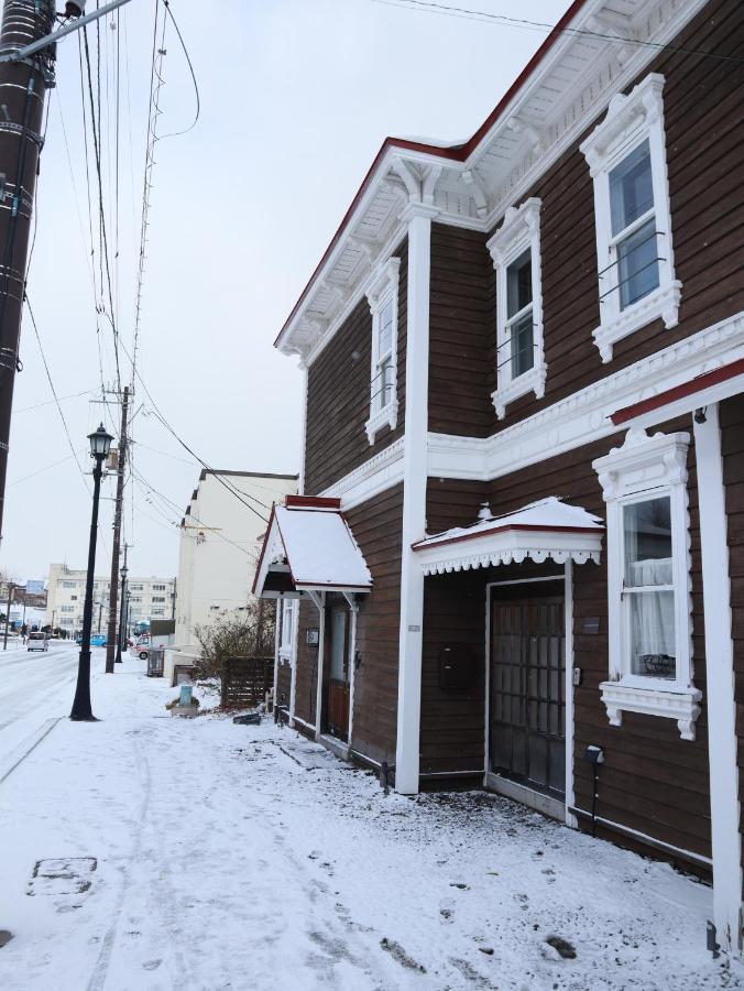 元町の宿　雪月花 Hakodate