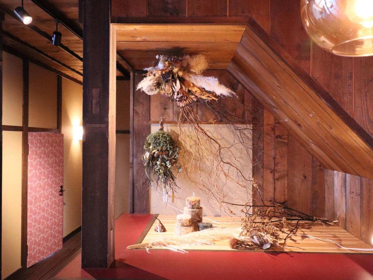 元町の宿　雪月花 Apartment