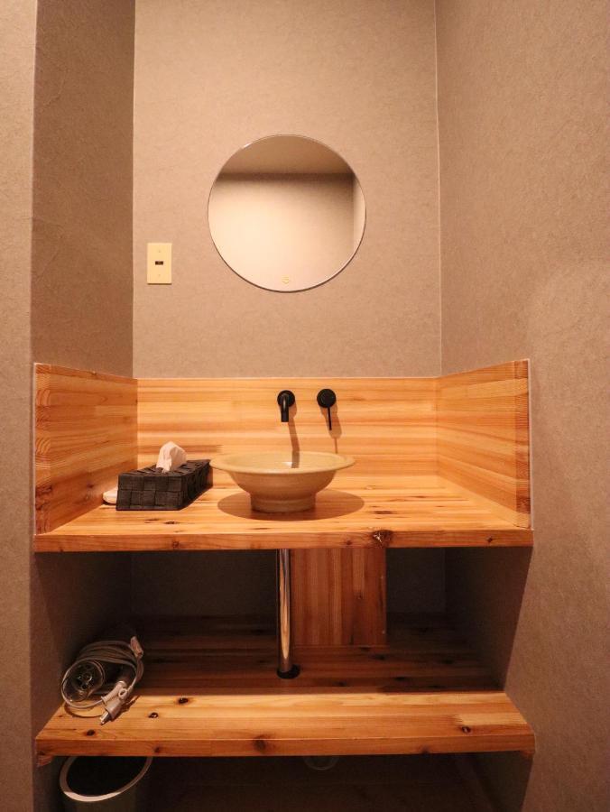 元町の宿　雪月花 Apartment *
