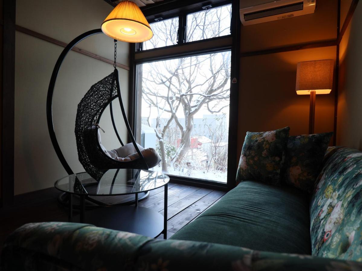 元町の宿　雪月花 Apartment Hakodate