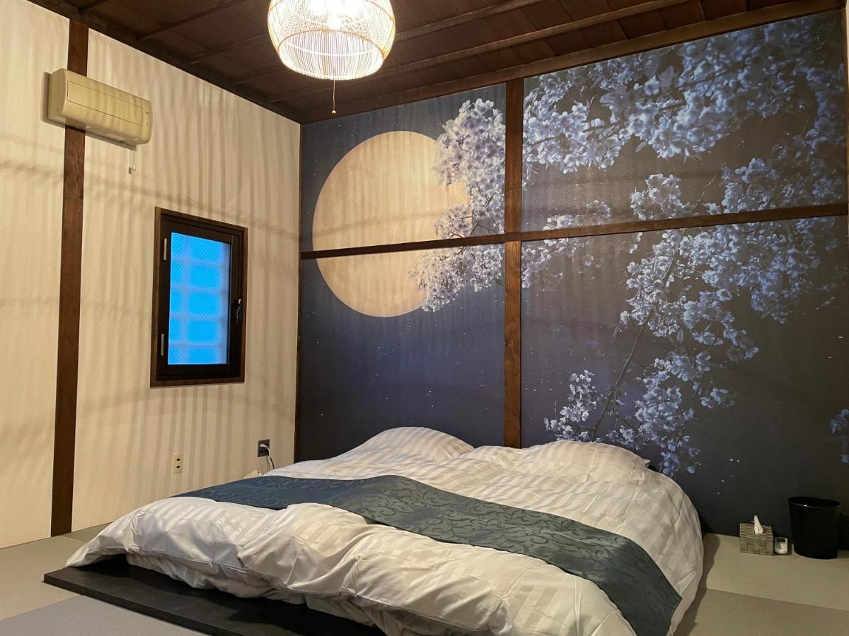 元町の宿　雪月花 公寓 函馆